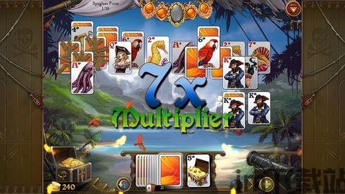 ac18安佳威视摄像头 (图3)