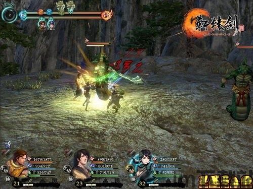 轩辕剑6 攻略,解锁神秘传承(图2)