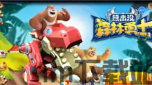 Tap乐园游戏社区app安卓版下载安装 (图1)