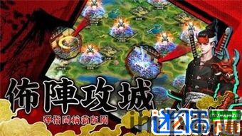 人类游乐场4 (图1)