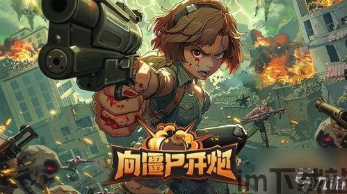 555游戏攻略app安卓免费版 (图3)
