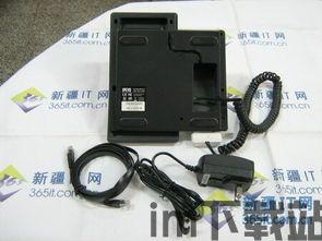 skype美国长途资费,性价比之选揭秘(图1)