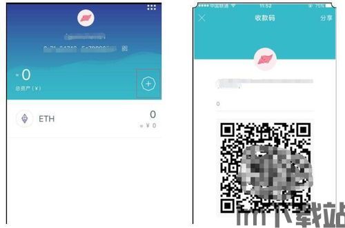 转了imtoken不支持的代币,探索IMToken不支持代币的解决方案与替代选择(图1)