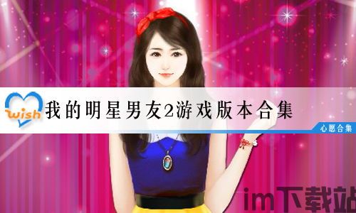 我在3D的名字 (图1)
