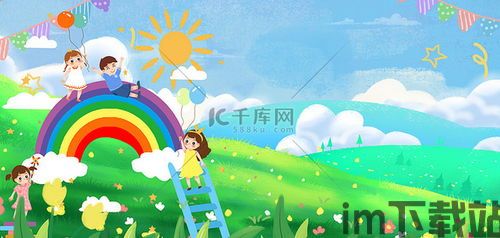 草坪割草机(LawnMower) (图2)