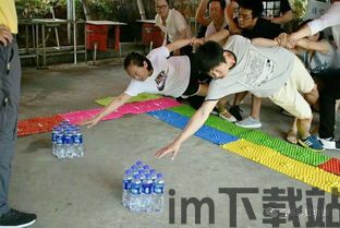 人格解体游戏 (图2)