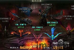 威海市民网手机版 (图3)
