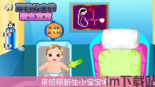 少生孩子多种树 (图1)