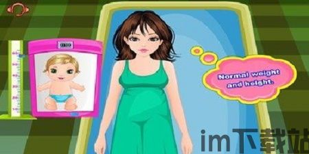 少生孩子多种树 (图3)