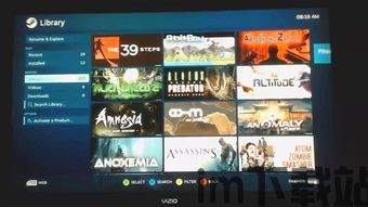PS4模拟器手机版 (图2)