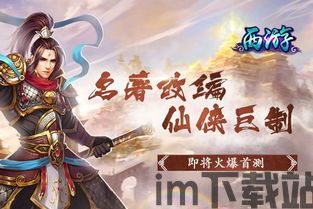世界名著免费小说全集免费 (图1)