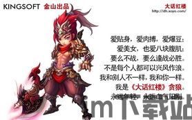 世界名著免费小说全集免费 (图2)