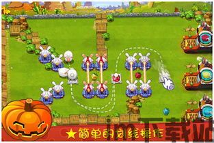 王权陨落塔防游戏 (图3)
