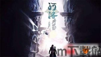 消灭星星青春版 (图3)