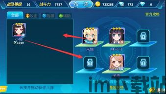 音频剪辑伴侣 (图2)