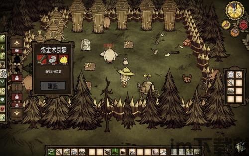 黄金矿工小游戏 (图3)