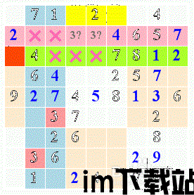 地狱有什么不好游戏官网版 (图2)