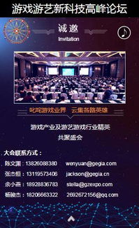 长途卡车驾驶员游戏游戏手机版下载 (图2)