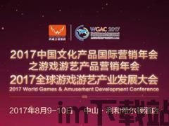 长途卡车驾驶员游戏游戏手机版下载 (图3)