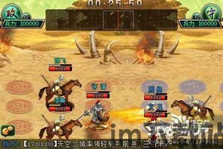 女帝的日常破解版无限灵玉无限精力 (图2) 女帝的日常破解版无限灵玉无限精力 (图2)