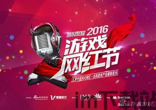 nightgamer游戏网瘾少女 (图3)