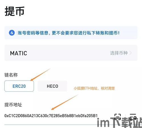小狐狸由于达到存储限制,小狐狸出错,探寻故障背后的故事”(图2)
