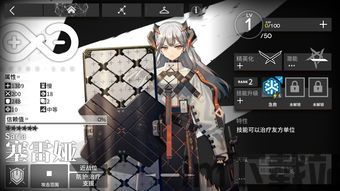 明日方舟比赛怎么比,谁主沉浮？(图3)