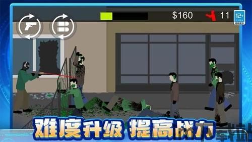 泡泡大作战游戏手机游戏 (图1)