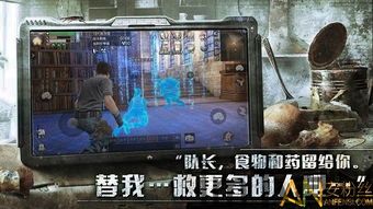 泡泡大作战游戏手机游戏 (图3)