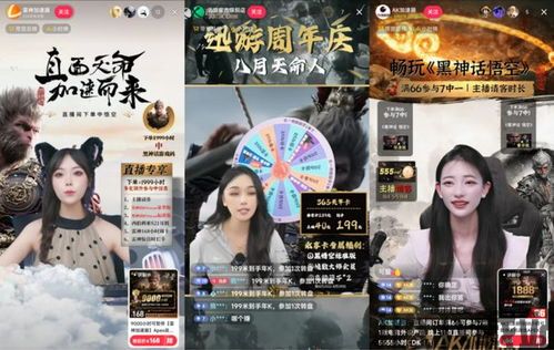 我的女神是仆从冷狐版游戏直装 (图2)