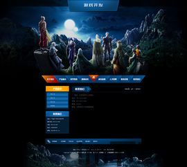 交易者游戏模拟器游戏安卓版下载 (图3)