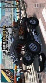 里约雷克萨 (图3)