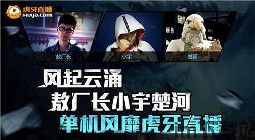 我坦克玩的贼6 (图1)