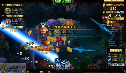 万车网路 (图1)