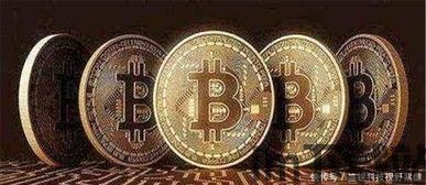 比特币发行时的数量,揭秘最初的2100万枚数字黄金(图1) 比特币发行时的数量,揭秘最初的2100万枚数字黄金(图1)