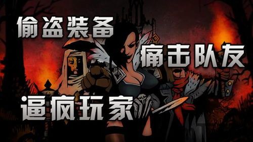 抑郁的房间免费版 (图3)