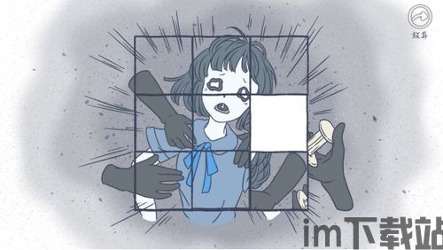 抑郁的房间免费版 (图1)
