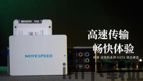 打地鼠游戏机 (图3)