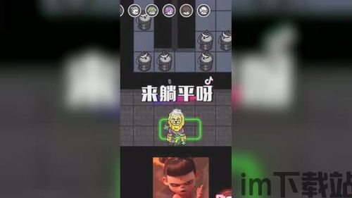 打地鼠游戏机 (图2)