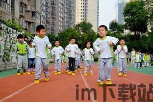 人格解体游戏 (图2)