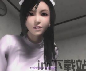 梅麻吕3d,探索虚拟世界的奇幻之旅(图3)