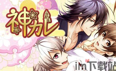 毅力火影(U鼬神新作) (图3)