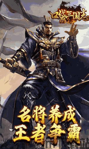 腾讯游戏安全中心手机版app (图2)