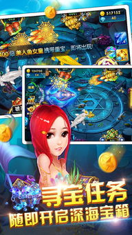 腾讯游戏安全中心手机版app (图1)