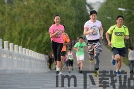 PullHerUp憨豆先生的奇幻旅途中文版下载v1.3 (图2)