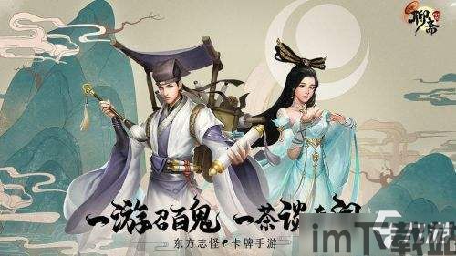 娃娃屋我的游戏之家全部解锁 (图3)