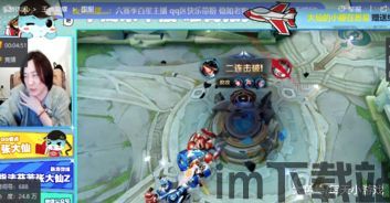 小小修个仙游戏下载 (图1) 小小修个仙游戏下载 (图1)