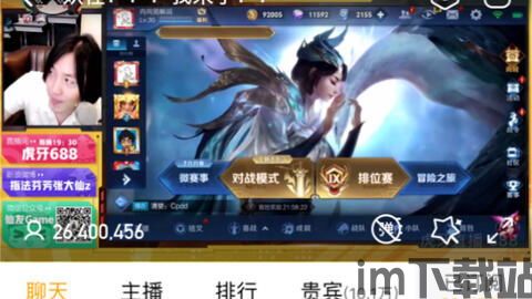 小小修个仙游戏下载 (图2) 小小修个仙游戏下载 (图2)
