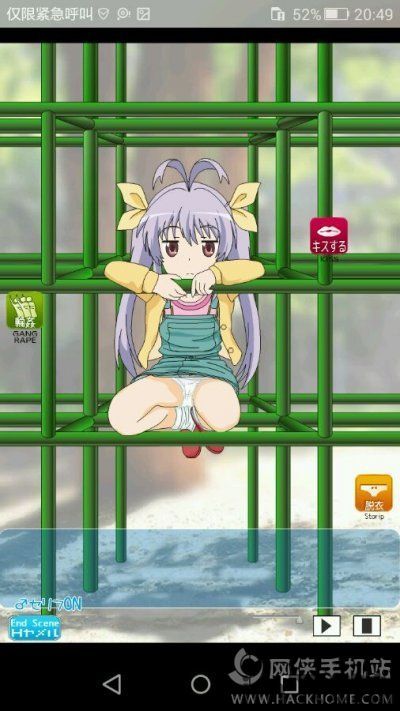 萝莉手机壁纸 (图2) 萝莉手机壁纸 (图2)