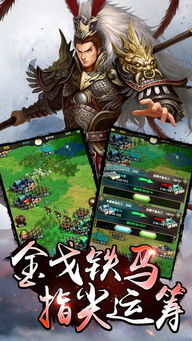 oppo游戏中心安装最新版 (图1)
